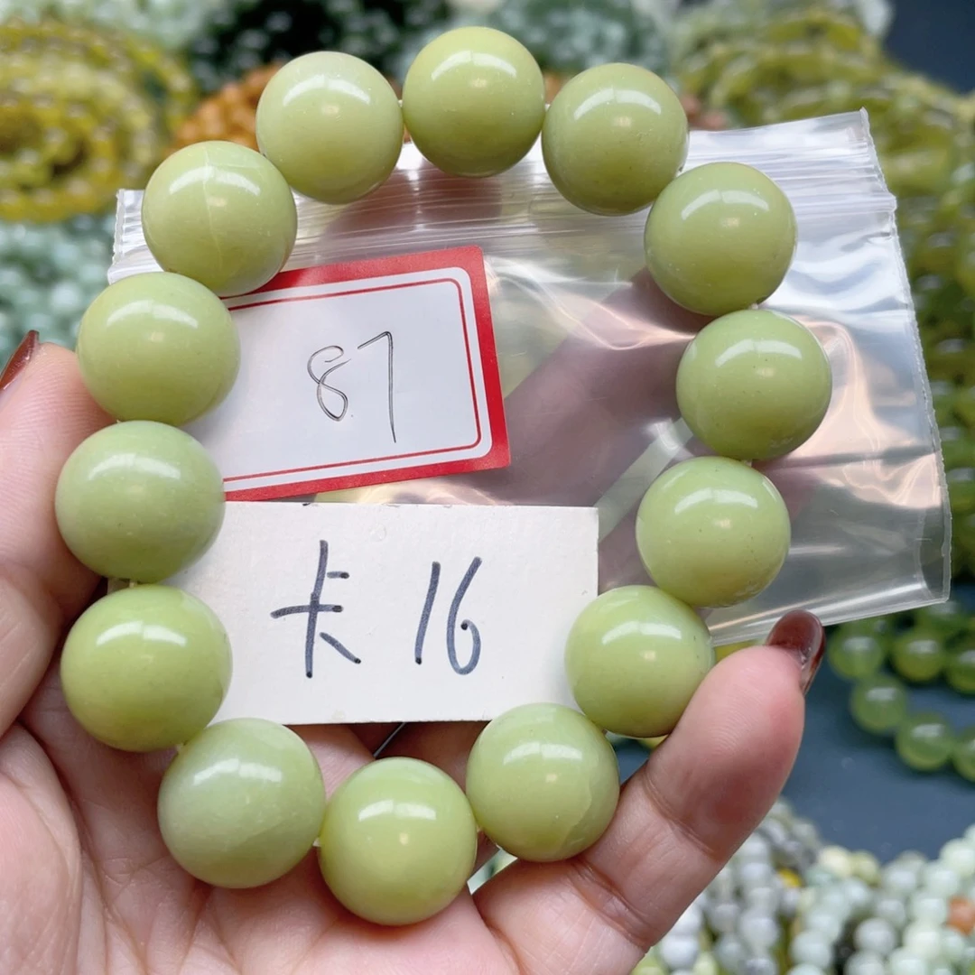 未镶嵌蛇纹石玉手串