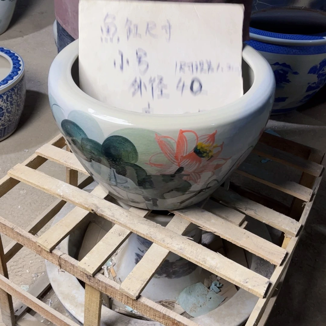 瓷片392号8888888888888