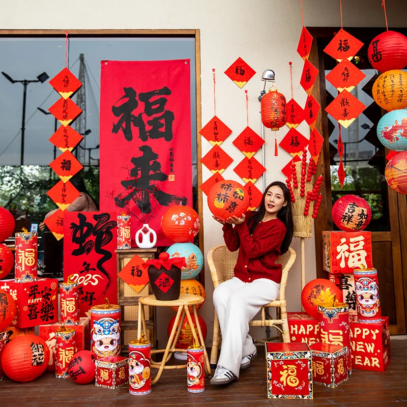 初朵新年装饰氛围感场景套餐灯笼礼盒堆头美陈摆件酒店商场布置