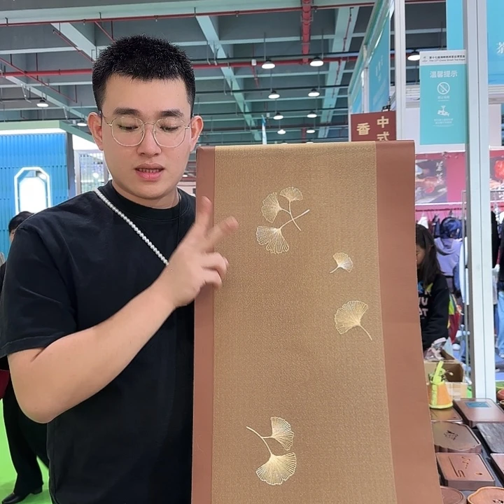 三米茶席茶席茶席