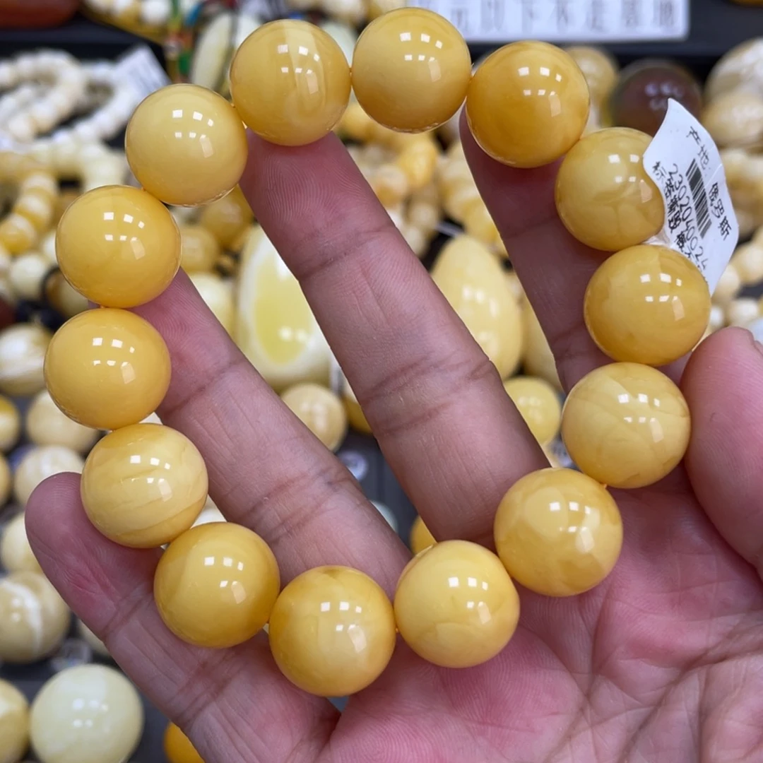 饕***餮未镶嵌琥珀裸石16mm浓蜡