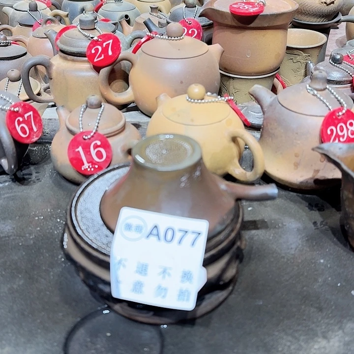 紫砂茶壶坭兴陶柴烧