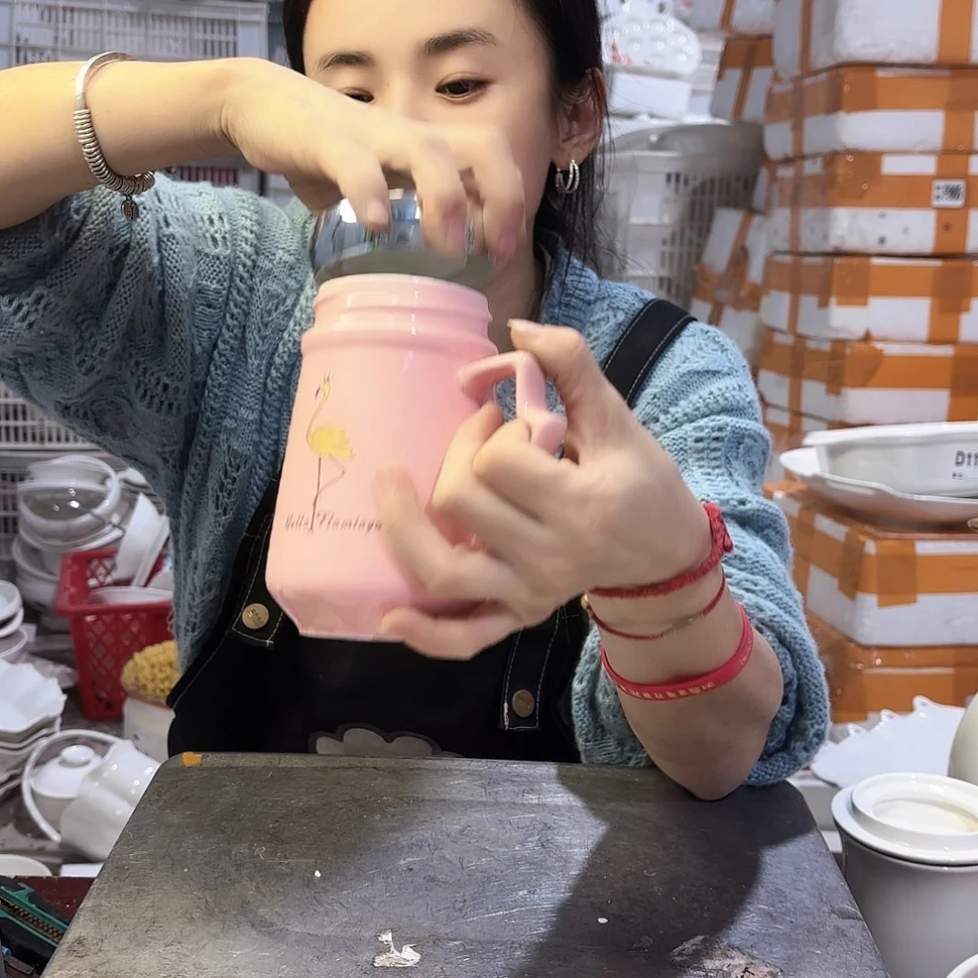 盘微瑕产品………老板娘同款水杯两个