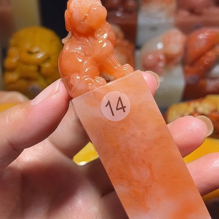 老挝石老挝保利石印章