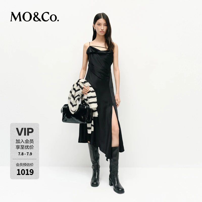 MOCO吊带裙2025春新品含醋酸缎面捏褶收腰不规则连衣裙MBE1DRS060