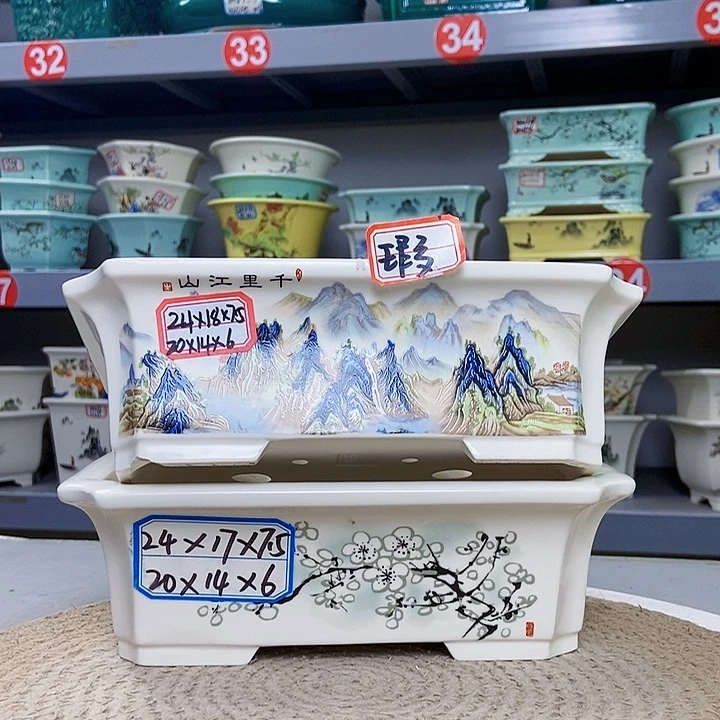 紫砂花瓶紫砂花盆