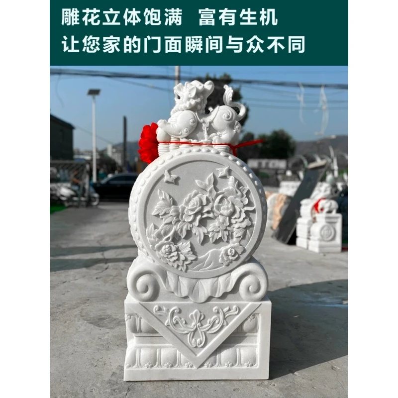 石雕狮子门墩石鼓一对汉白玉家用摆件抱鼓石门鼓门当青石貔貅