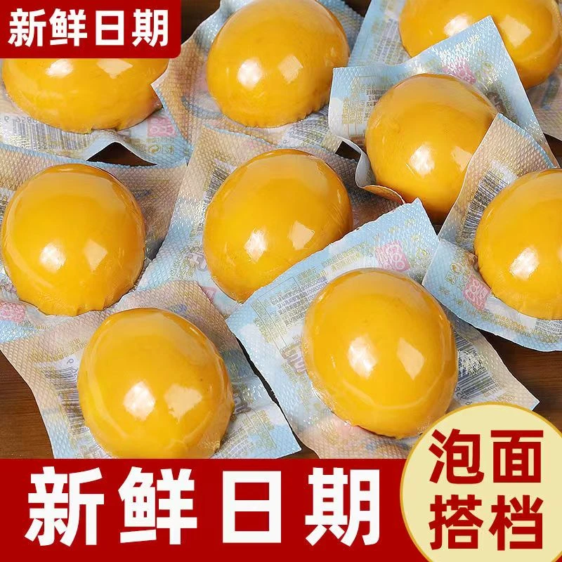 盐焗卤蛋小吃真空包装美味卤鸡蛋风味鲜香