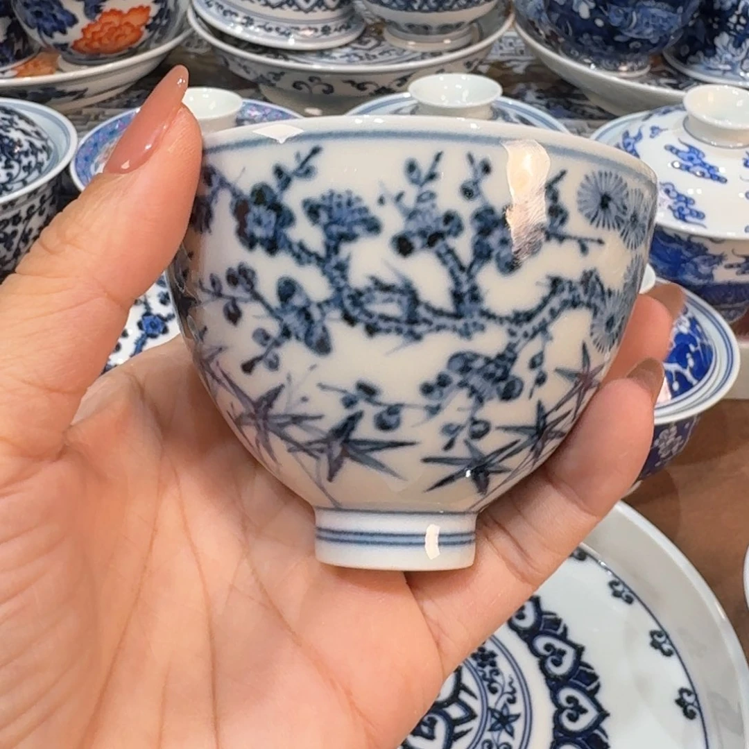 …………………………………………………………