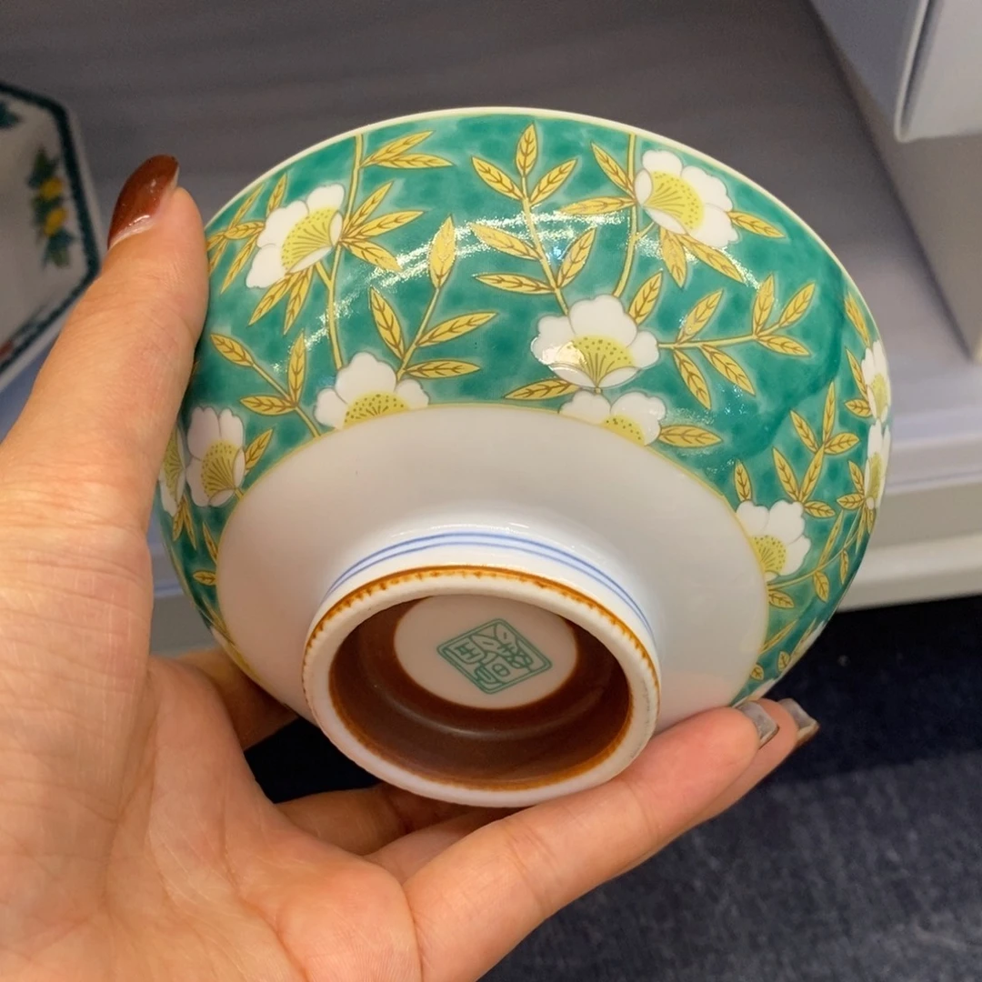11.5 厘米——小杨瓷器甄选