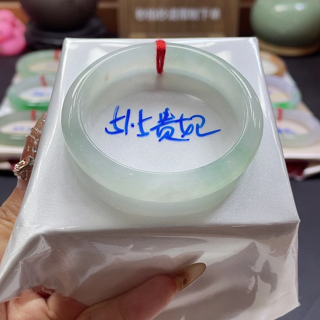 翡翠未镶嵌手镯14号