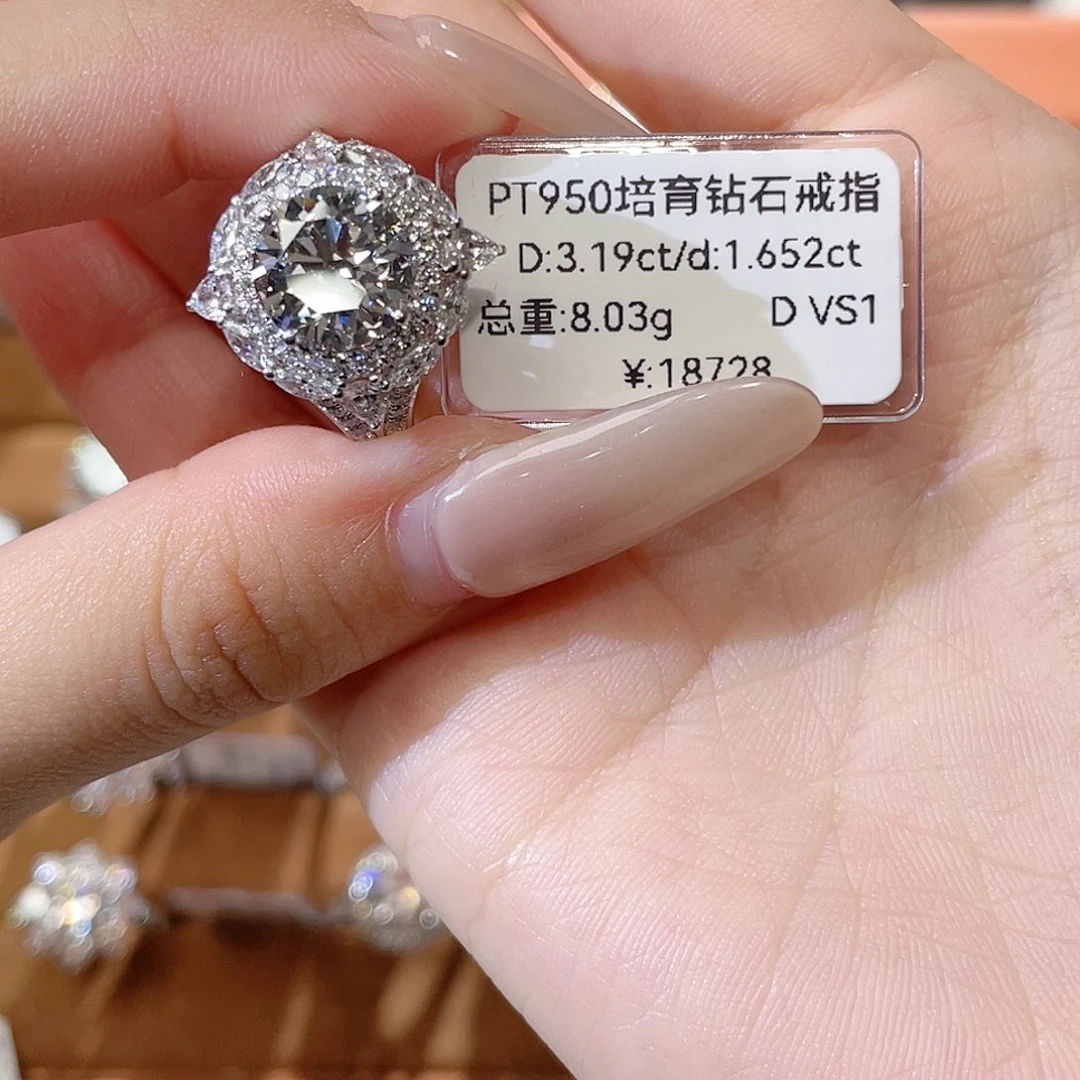 铂Pt950镶嵌实验室培育钻石