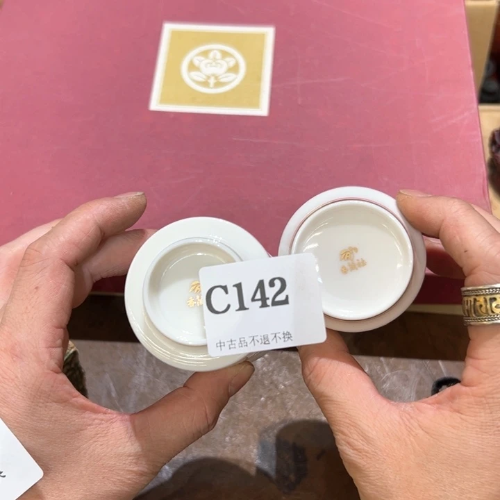 瓷器周边默认瑕疵1用****0