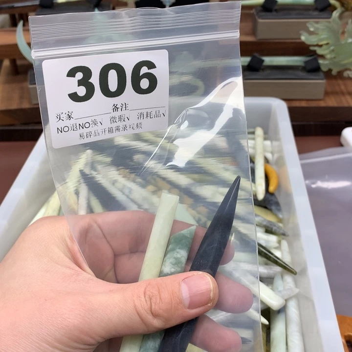 蛇纹石玉发饰合金f*y