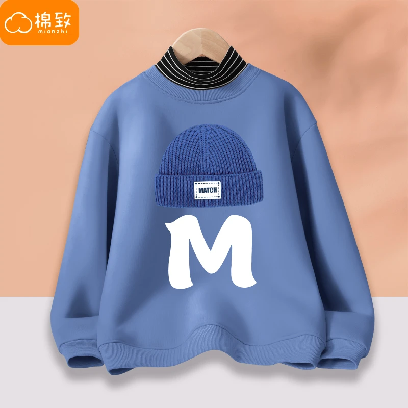 棉致男童加绒卫衣秋冬款一体绒加厚上衣男孩冬装儿童冬季保暖童装