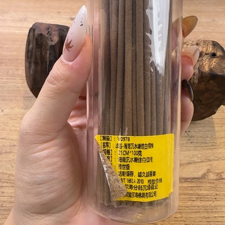 樊***线香峰谷100g哈哈哈