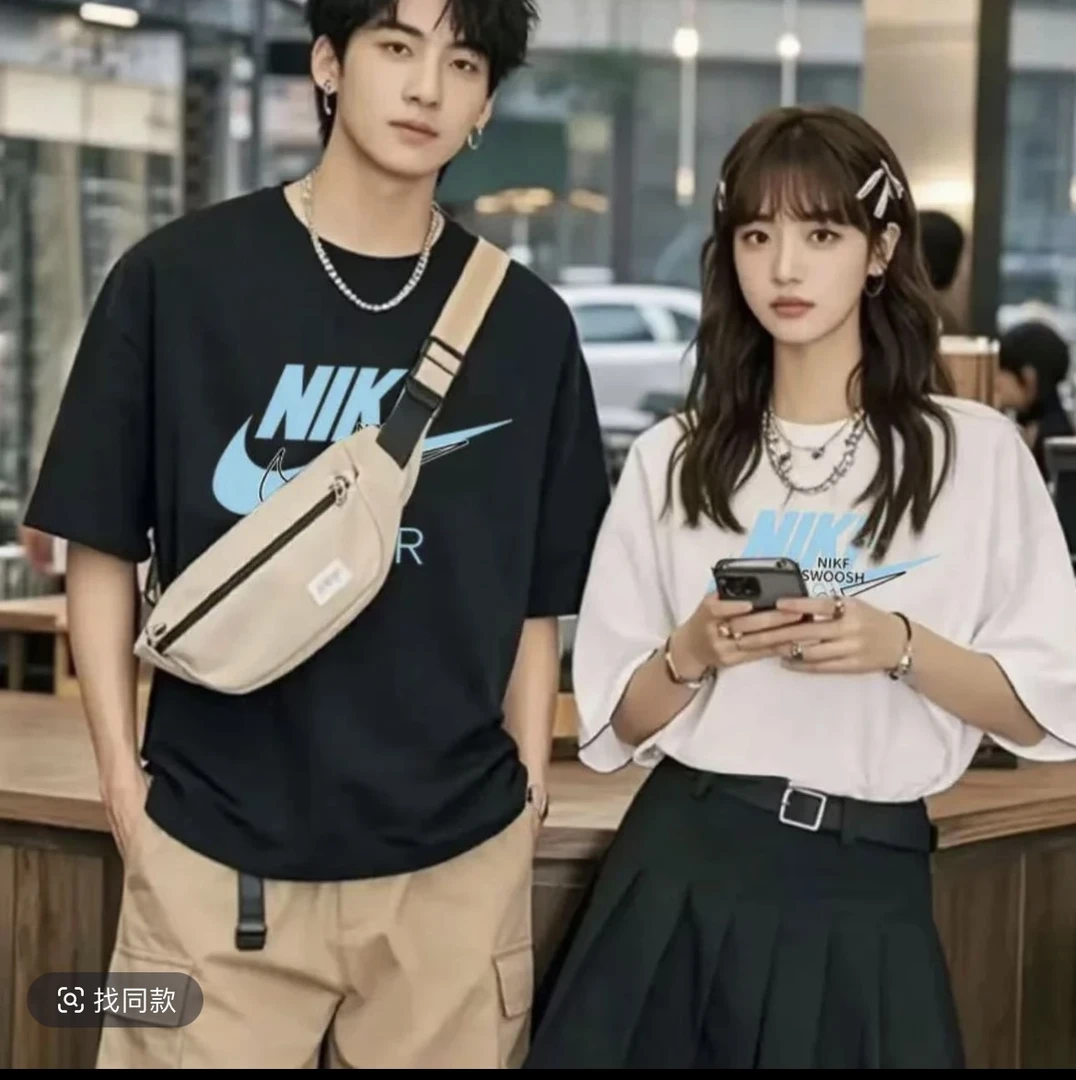 【一折粉丝福利】潮牌男女同款圆领百搭T恤