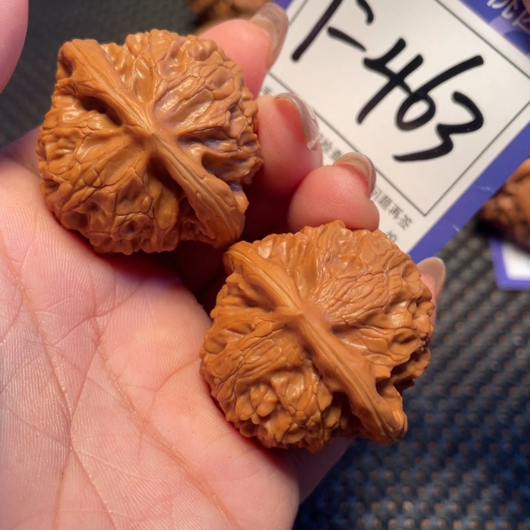 文玩核桃吊坠463号灯39