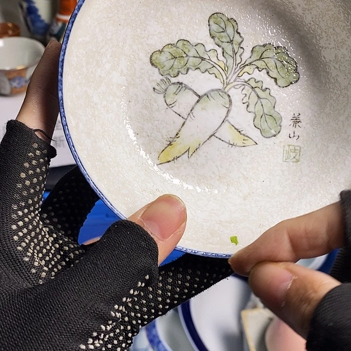 猪*帅陶瓷餐具家用小型