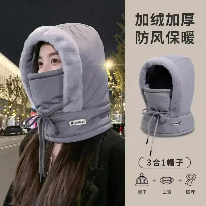 冬季保暖三合一护耳防寒面罩围脖骑车加绒加厚一体防风骑行帽