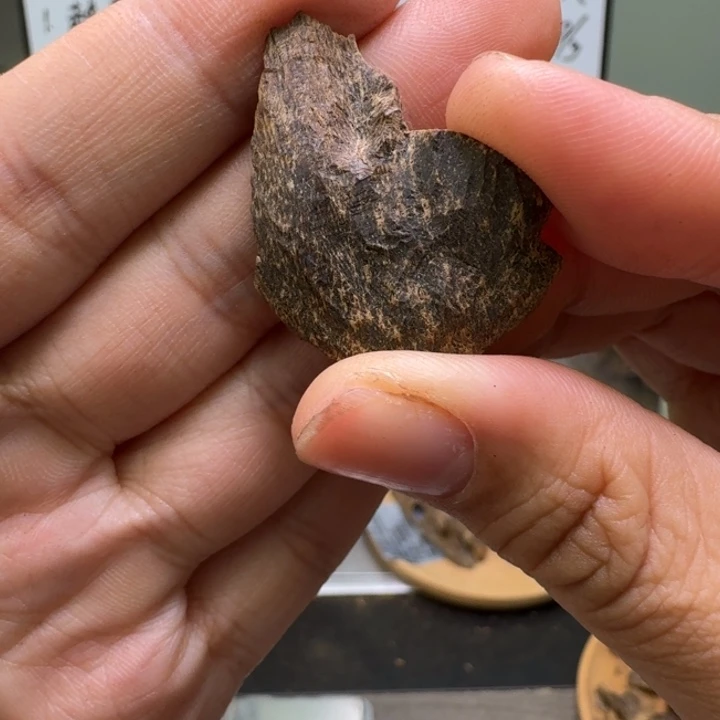 海南沉水包头1.6克