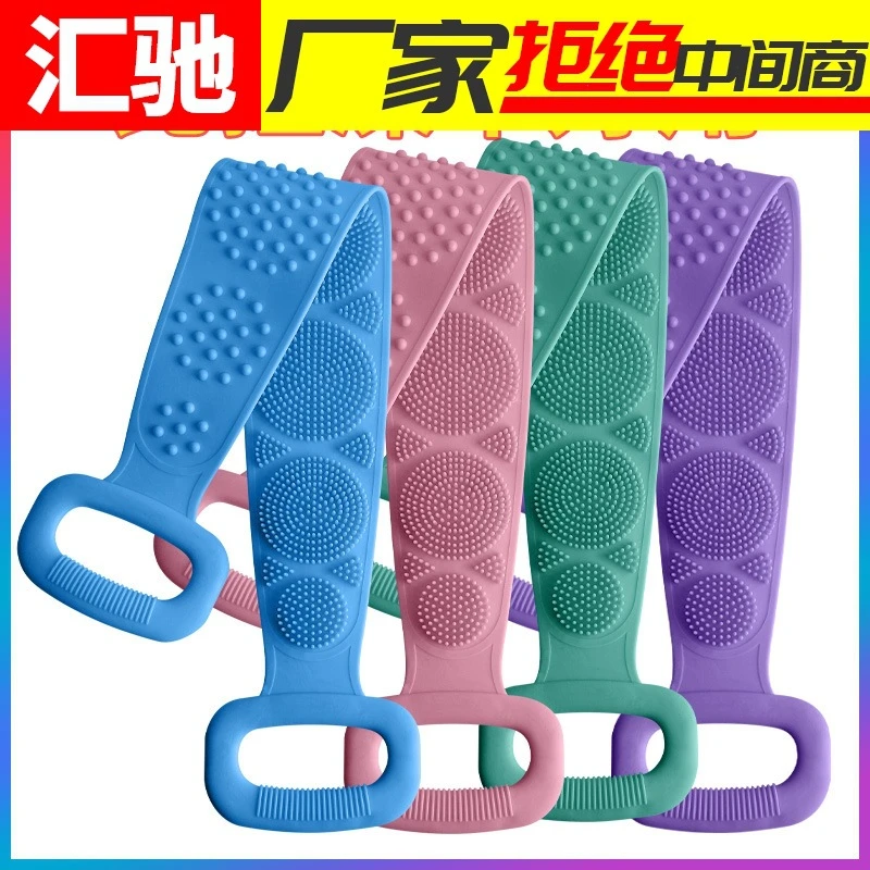 沐浴家用双面硅胶搓澡洗澡巾男女士专用长条强力搓泥搓后背巾神器