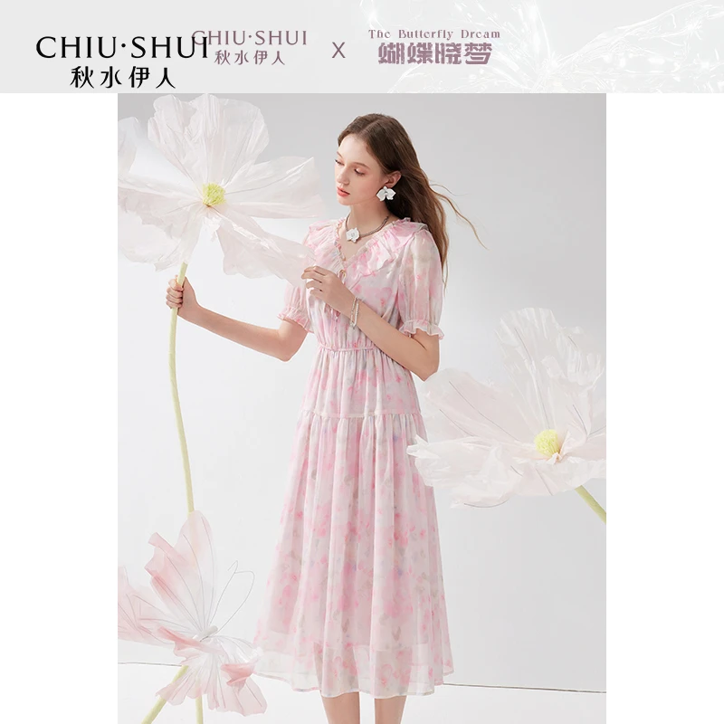【林一专属】秋水伊人V领A版收腰连衣裙裙子624202A020019