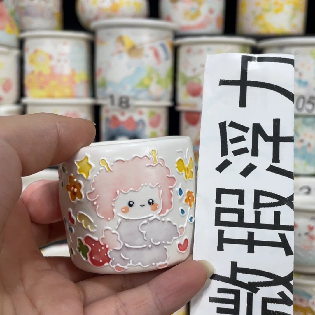 白泥花盆60 嘟嘟嘟嘟