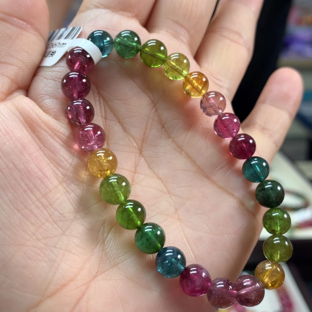 手链未镶嵌碧玺7.5左右