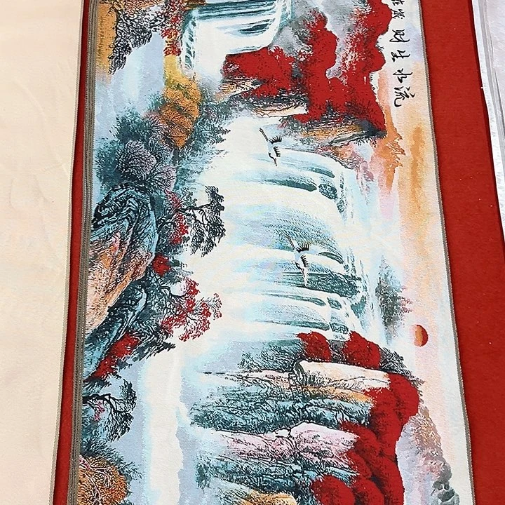 国画新年快乐新号加油