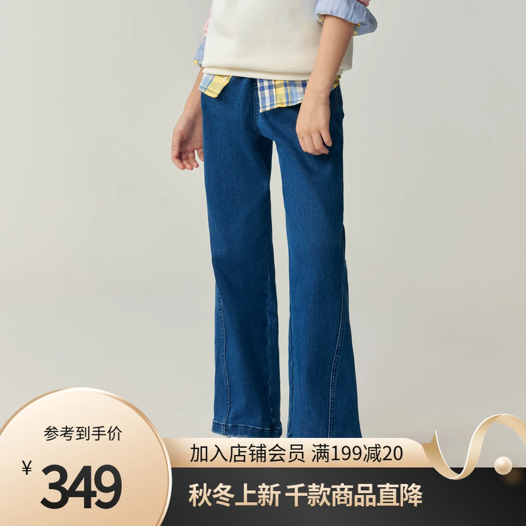 E·LAND KIDS衣恋女童裤子25年秋休闲微喇裤刺绣牛仔裤EKTJF8T21B