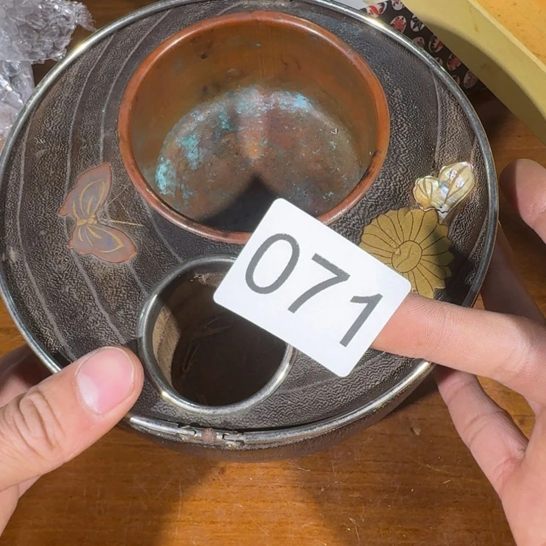 溢*3121518166784845445