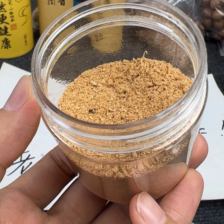 木檀香20g………………………………