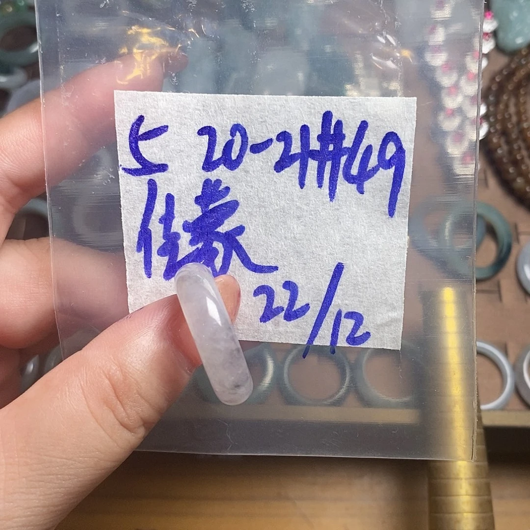 未镶嵌定制翡翠佳*