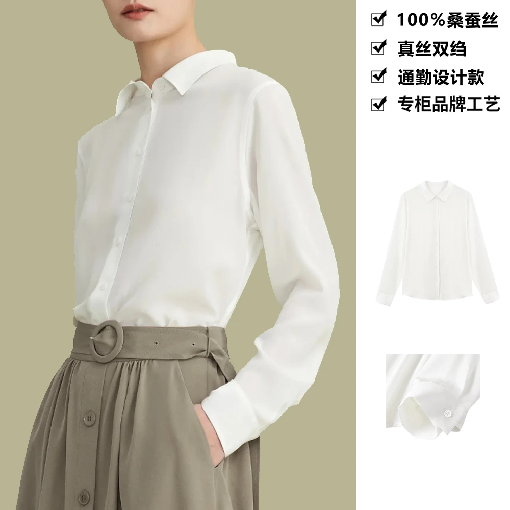 100桑蚕丝重磅砂洗长袖女士真丝衬衫桑蚕丝衬衫上衣CYA08