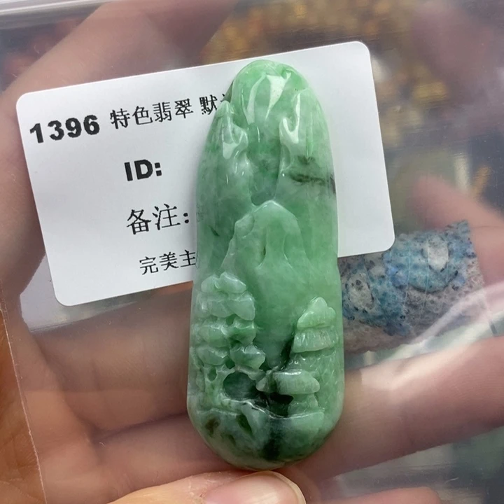 颈饰未镶嵌翡翠吊坠