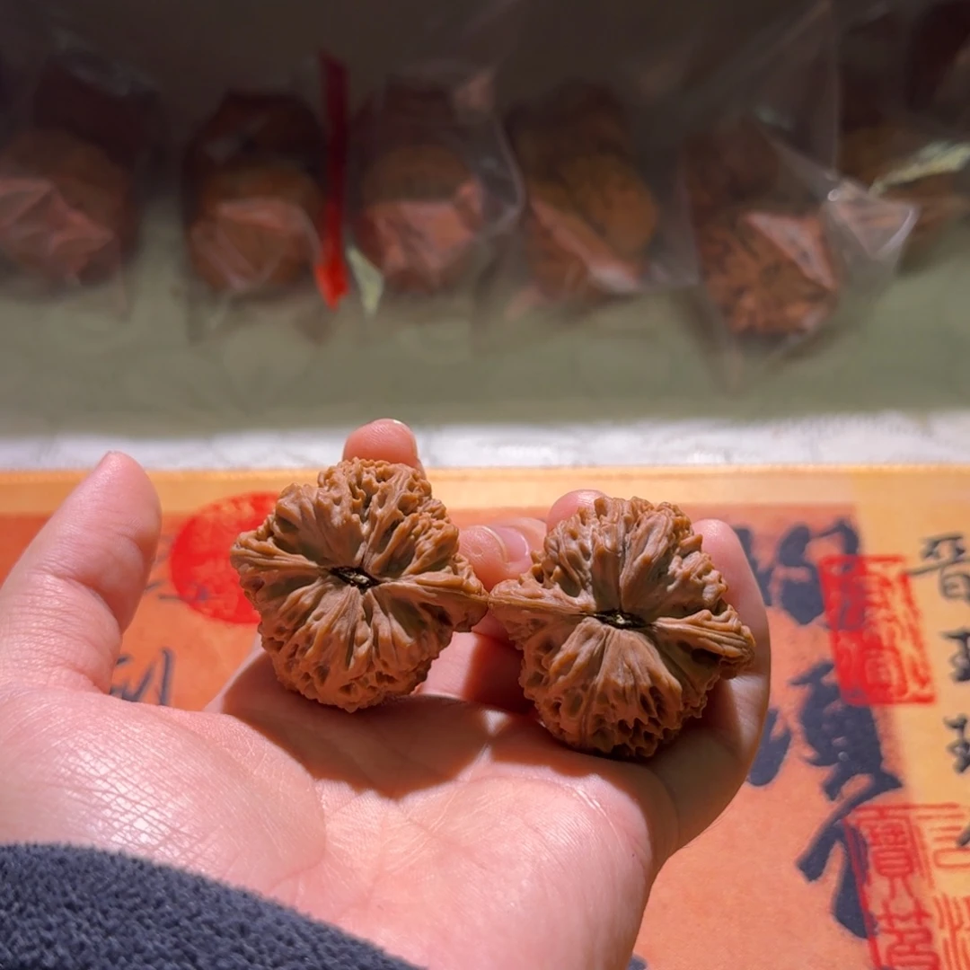 灿***.吊坠文玩核桃41.5南疆石