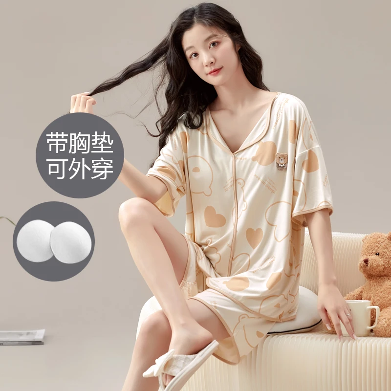 夏季自带胸垫一体短袖睡衣套装女士莫代尔棉家居服夏天薄款可外穿