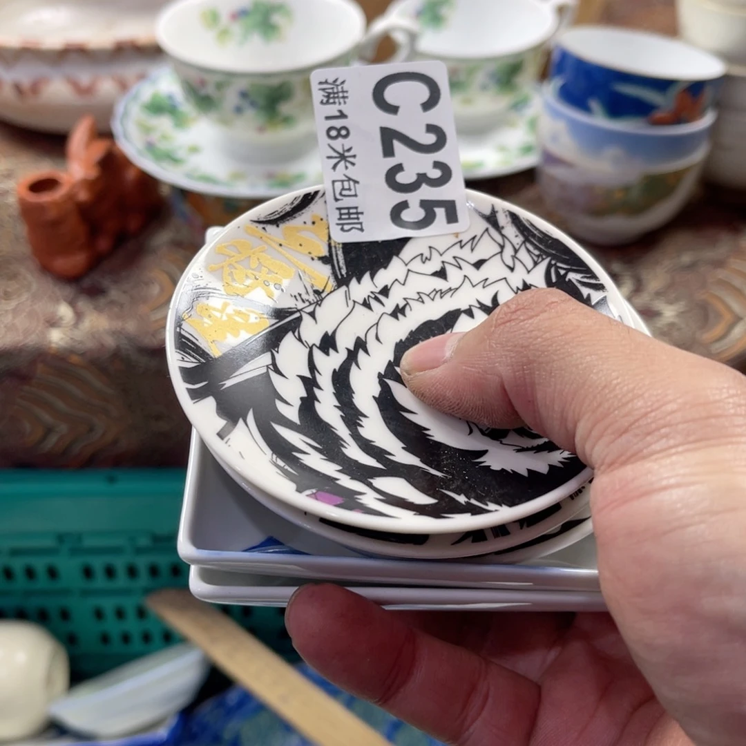 瓷片料****厨aaaaaaaaa235