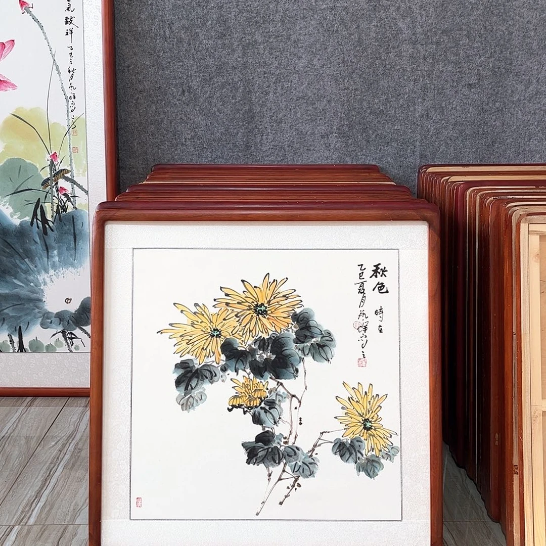 国画书画作品带框63×63