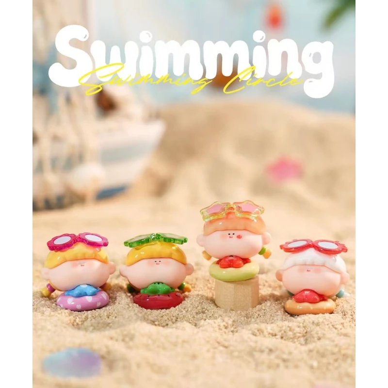 【拆盒】阿玛莉莉丝沙滩泳圈系列萌粒潮玩盲袋