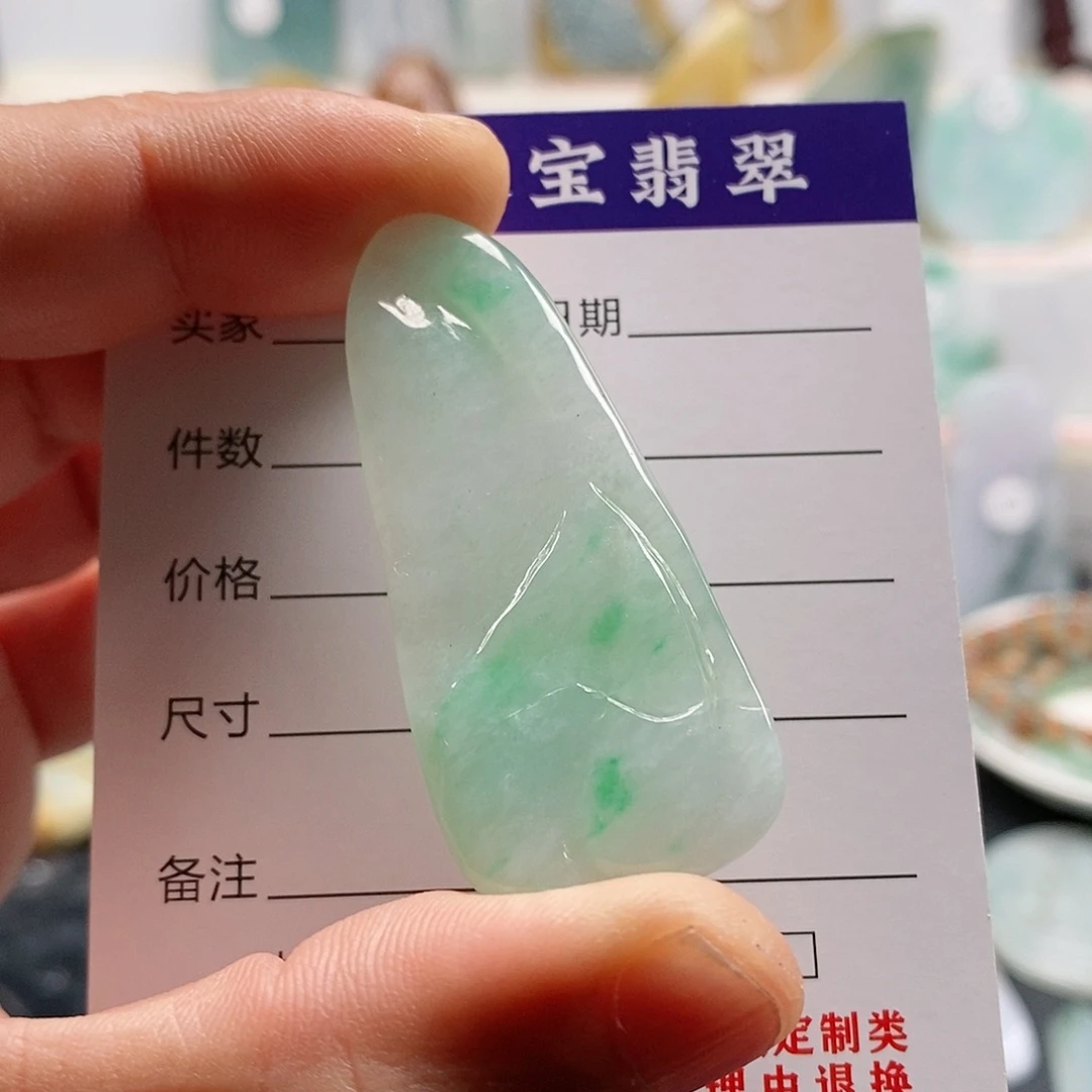 定制翡翠未镶嵌乐凡珠宝翡翠挂件