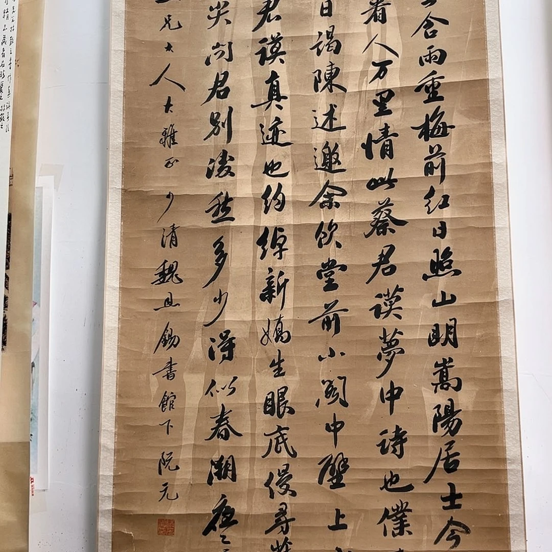 隔空喊话不要再发朋友