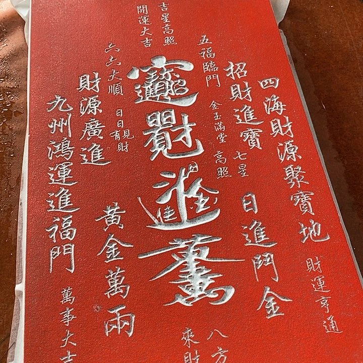 丙烯画手工制作工艺