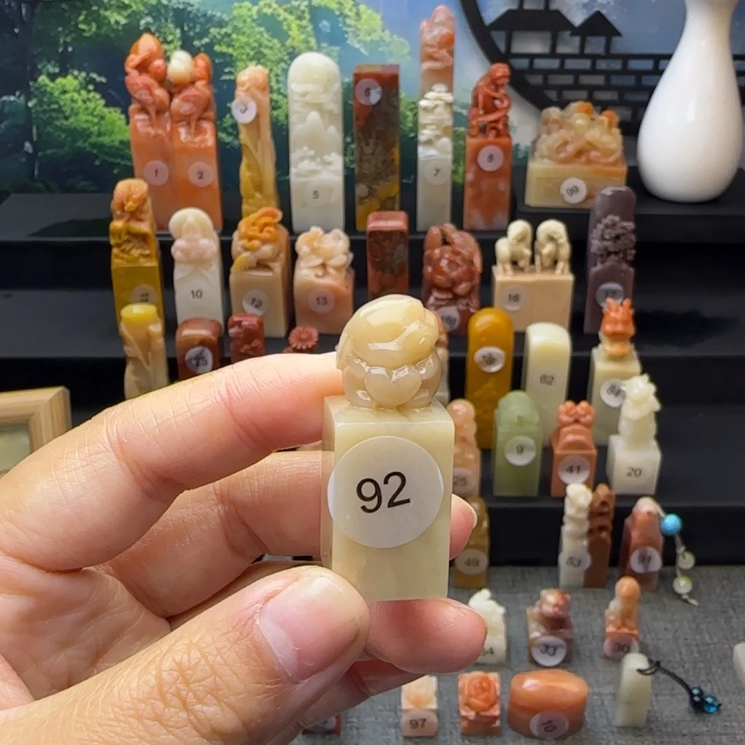 印石寿山石兔子印章