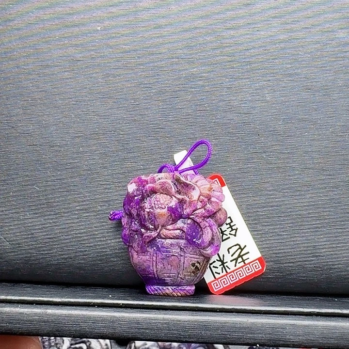 苏纪石（舒俱来）未镶嵌吊坠