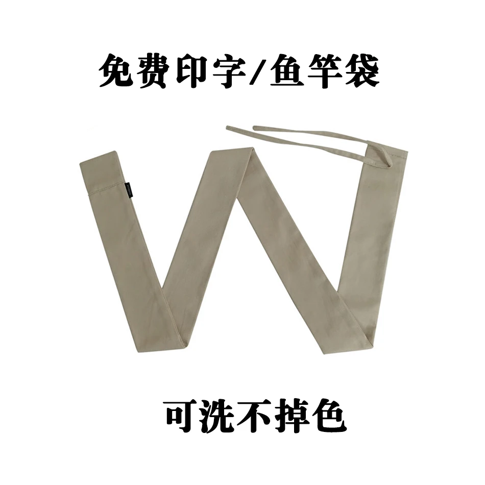 免费印字鱼竿袋子定做图案钓鱼竿收纳袋台钓竿袋手竿护竿套袋映趣