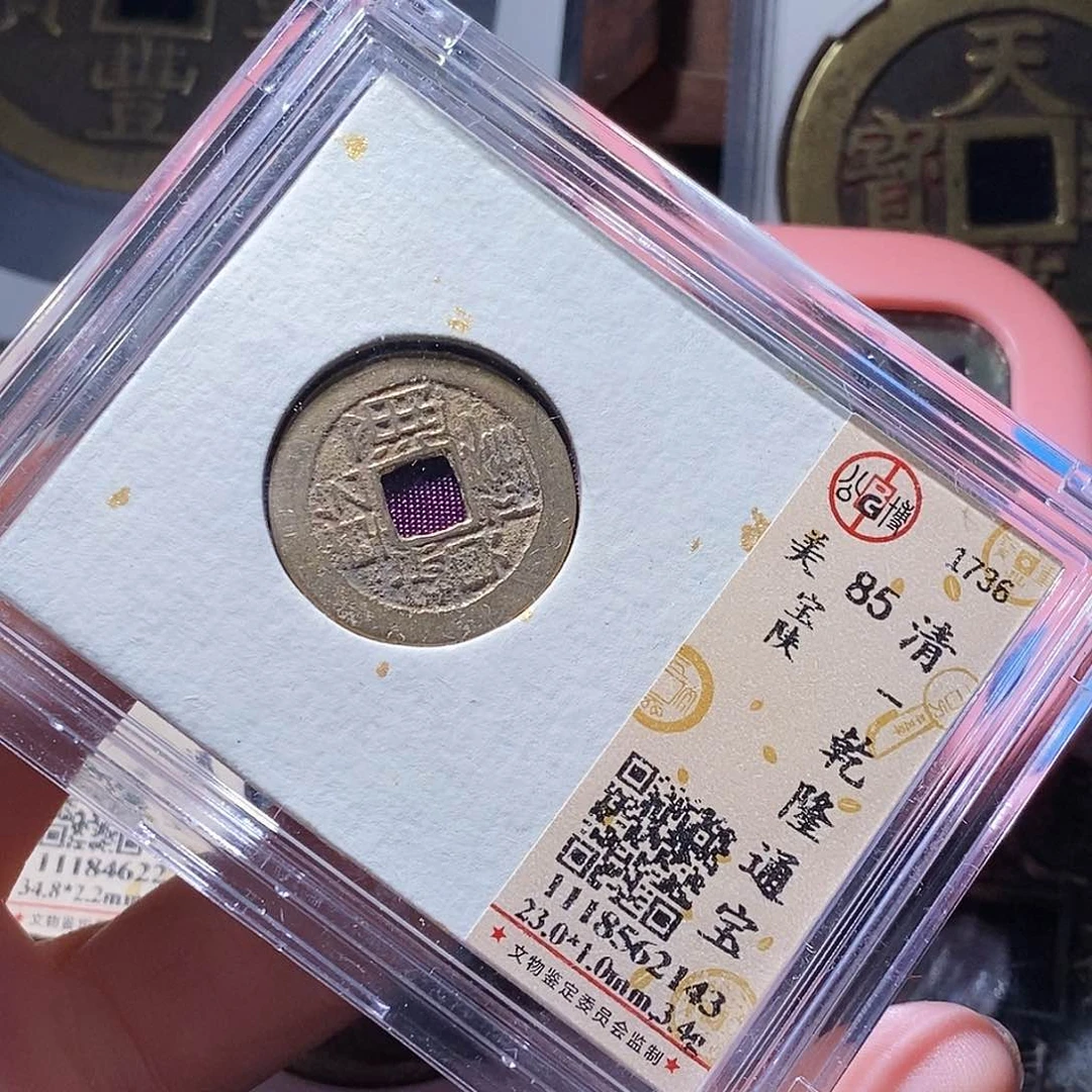 铜122还爱爱里爱爱家