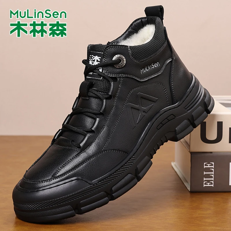 木林森纯色休闲风休闲皮鞋冬季高帮棉鞋中跟高跟