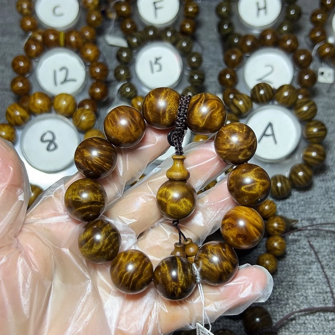 金丝楠手串/手链小叶桢楠2.0 闪龙